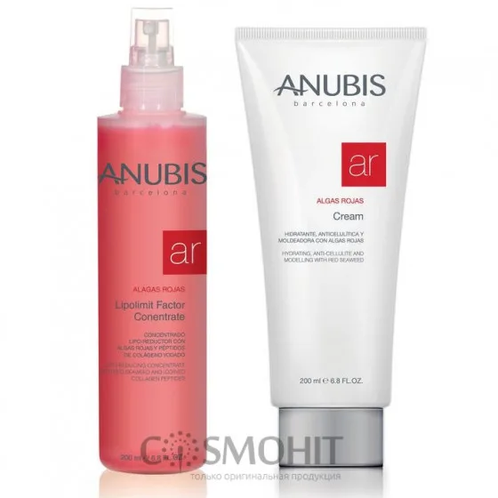 Anubis Red Seaweed - Набір «Антицелюлітний моделюючий догляд»