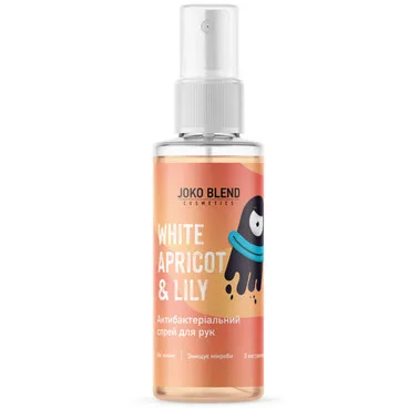 Антисептик-спрей для рук з екстрактом лілії Joko Blend White Apricot & Lily