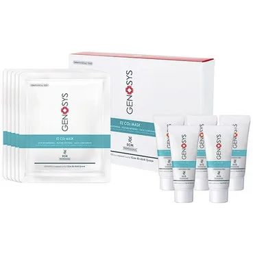 Набір кисневих масок для обличчя Genosys CO2 Face Mask Kit (gel/5*20ml + mask/5*12g)
