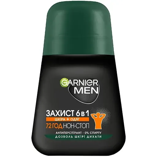 Кульковий дезодорант-антиперспірант Garnier Mineral Захист 6 в 1, 50 мл
