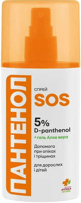 Спрей для тіла Біокон Пантенол SOS 5% + гель Алое вера при опіках і тріщинах 90 мл