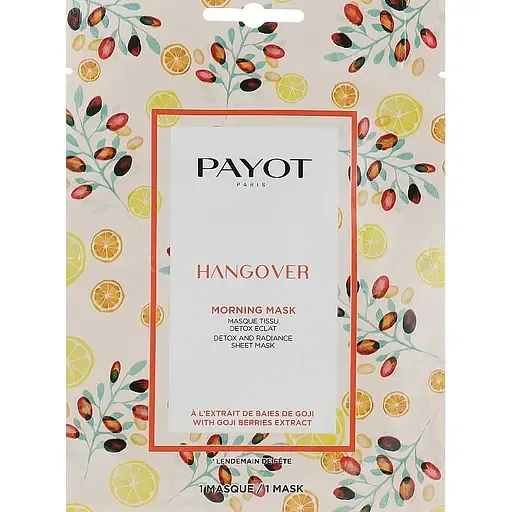 Маска для обличчя Payot Morning Mask Hang 19 мл