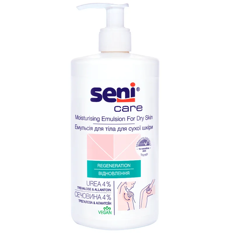 Емульсія для тіла SENI CARE (Сені Кеа) для сухої шкіри 500 мл