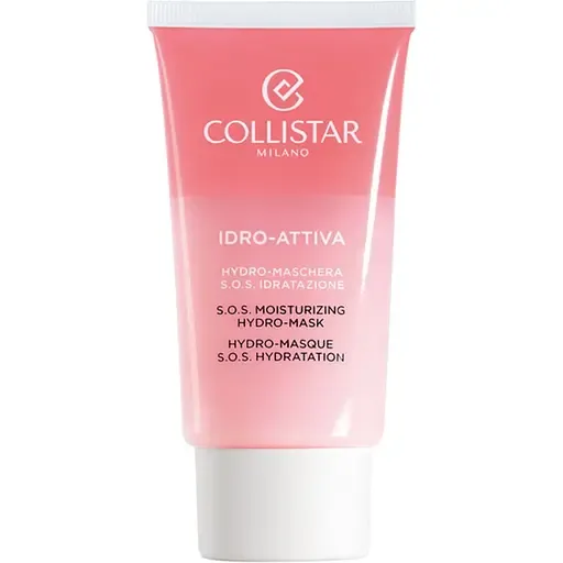 Гідроактивна маска для обличчя Collistar Idro-Attiva, 75 мл