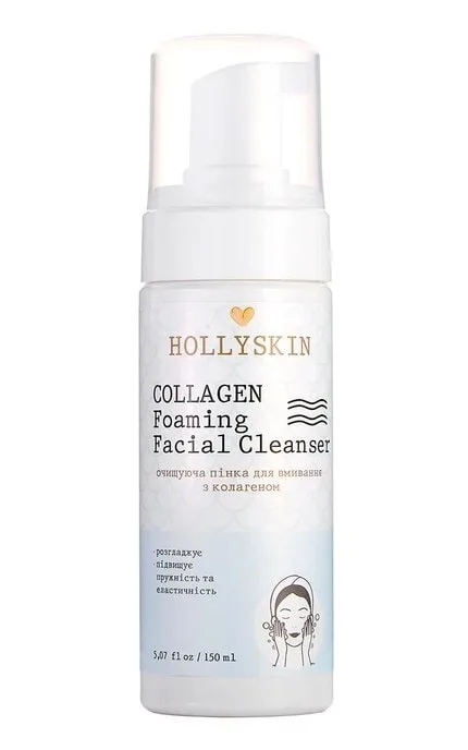 Очищувальна пінка для вмивання Hollyskin Collagen Foaming Facial Cleanser 150 мл