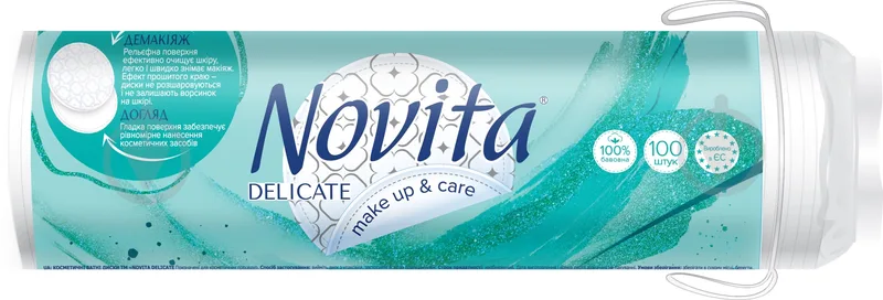 Ватні диски Novita delicate make up & care