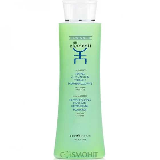 Gli Elementi Remineralizing Bath - Мінеральна емульсія для ванн з геотермальних планктоном