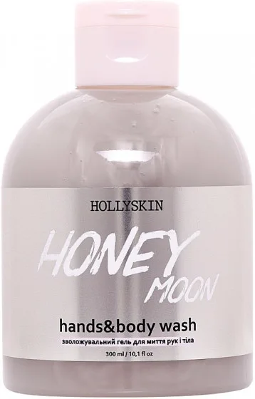 Hollyskin Hands & Body Wash "Honey Moon" - Зволожуючий гель для миття рук та тіла