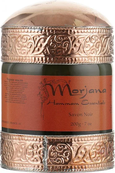 Morjana Hammam Essentials Black Soap - Мило Чорне