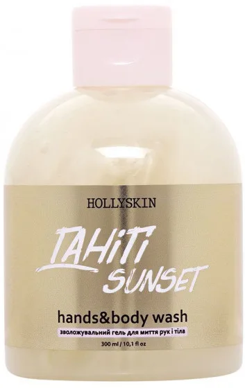 Hollyskin Hands & Body Wash "Tahiti Sunset" - Зволожуючий гель для миття рук та тіла
