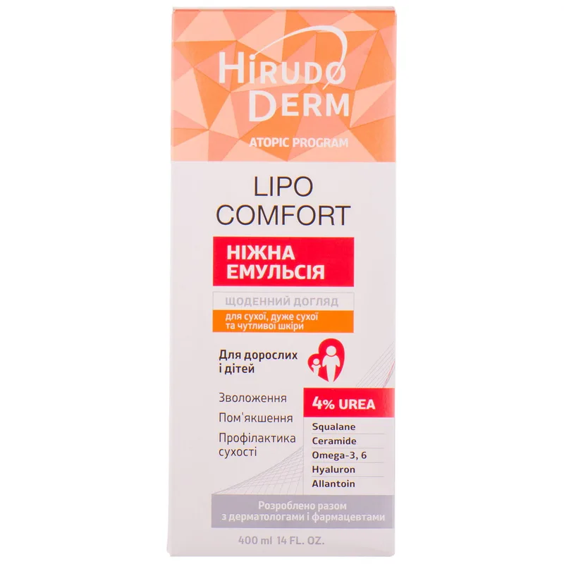 Емульсія для тіла HIRUDO DERM (Гірудо дерм) Atopic Program (Атопік Програм) ніжна для сухої, дуже сухої та чутливої шкіри 400 мл
