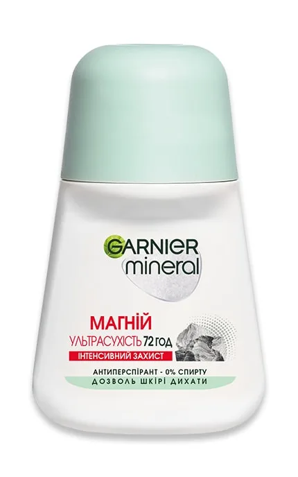 Роликовий дезодорант жіночий Garnier Mineral Магній Ультрасухість 72 годин Нон стоп 50 мл