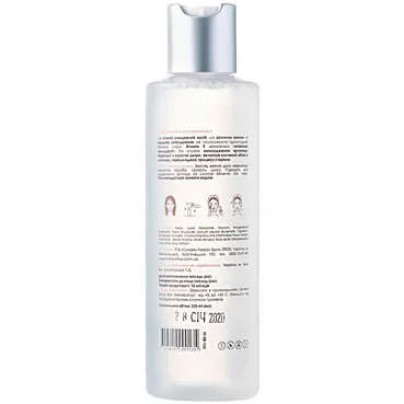 Міцелярна вода Hillary Micellar Water Vitamin E