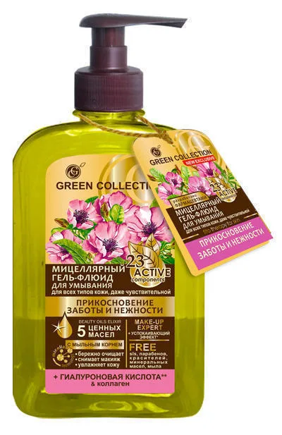 Гель-флюїд міцелярний Green Collection Дотик турботи і ніжності 290 мл
