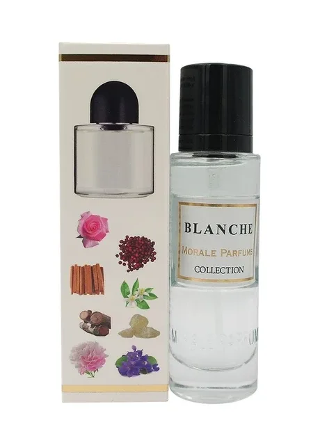 BLANCHE парфумована вода, 30мл Morale Parfums Byredo (330752267)