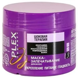 Маска-запечатування для волосся "Шокова терапія"