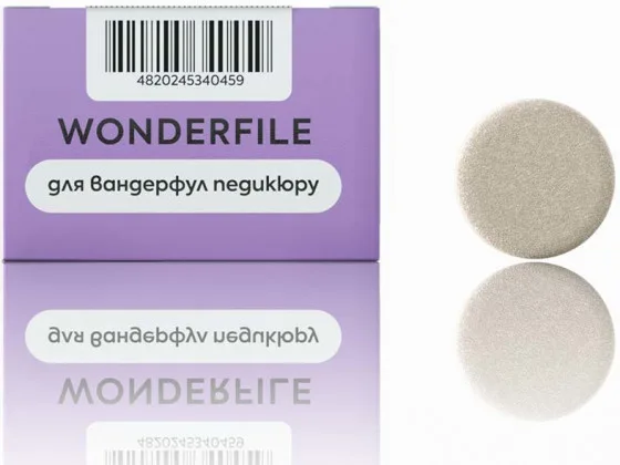 Wonderfile WFPDG25