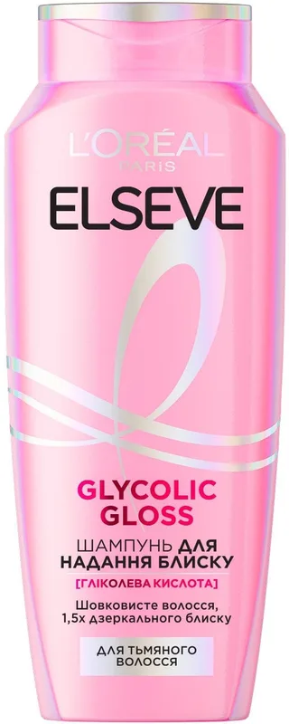 Шампунь L'Oreal Paris Elseve Glycolic Gloss для надання блиску тьмяному волоссю