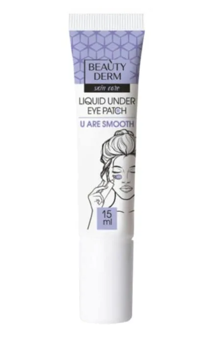 Рідкі патчі під очі Beautyderm U are smooth 15 мл