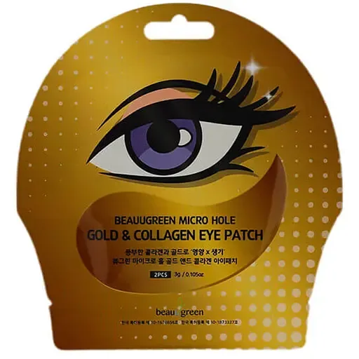 Патчі для очей Beauugreen Micro Hole Gold and Collagen, 2 шт.