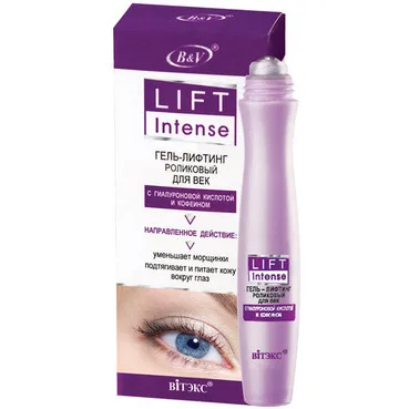 Гель-ліфтинг роликовий для повік з гіалуроновою кислотою і кофеїном