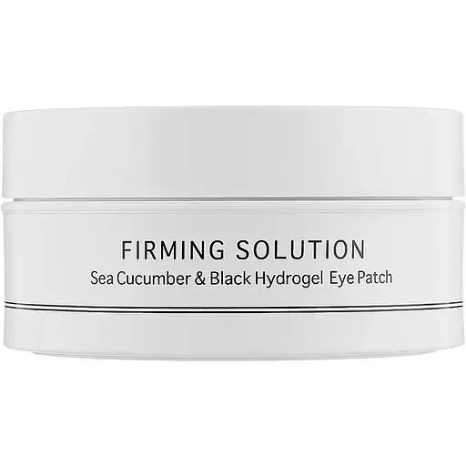 Гідрогелеві патчі BeauuGreen Sea Cucumber and Black 60 шт.