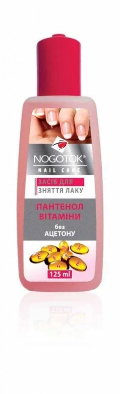Засіб для зняття лаку Nogotok Nail care з вітамінами Рожевий 125 мл