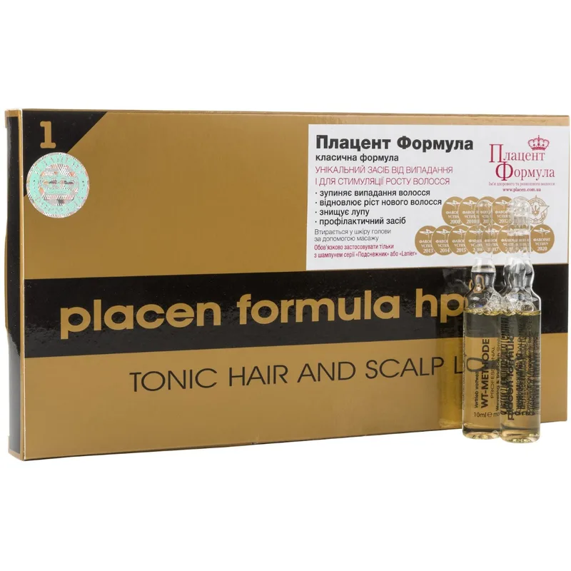 Засіб для відновлення волосся Placen Formula HP Botanica, ампули, 12 шт.