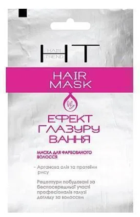 Маска Hair Trend Ефект глазурування для фарбованого волосся 15 мл