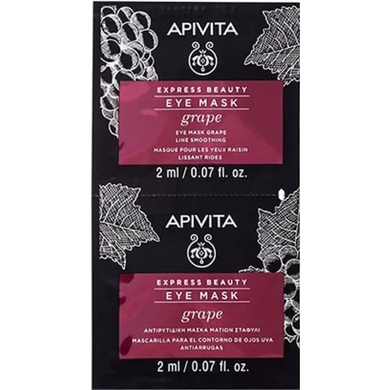 Маска для шкіри навколо очей Apivita Express Beauty Розгладження зморшок, з виноградом, 2 шт. по 2 мл