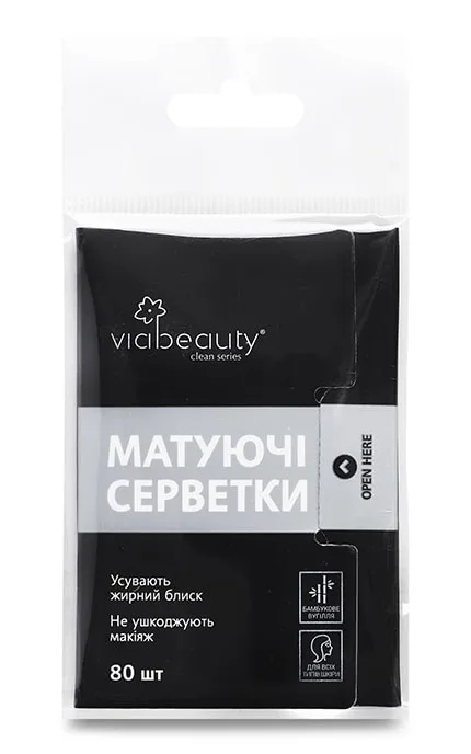 Серветки матуючі абсорбуючі з бамбуковим вугіллям Via Beauty 80 шт