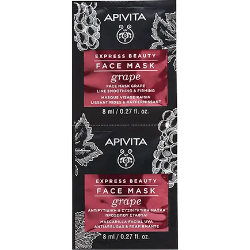 Маска для обличчя APIVITA EXPRESS BEAUTY (Експрес бьюті) проти зморшок для пружності шкіри з виноградом по 8 мл 2 шт