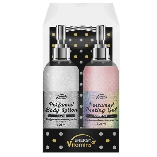 Подарунковий набір Energy of Vitamins Perfumed Goоd Girl: Гель-пілінг для душу Goоd Girl 300 мл + Лосьйон для тіла Silver 300 мл