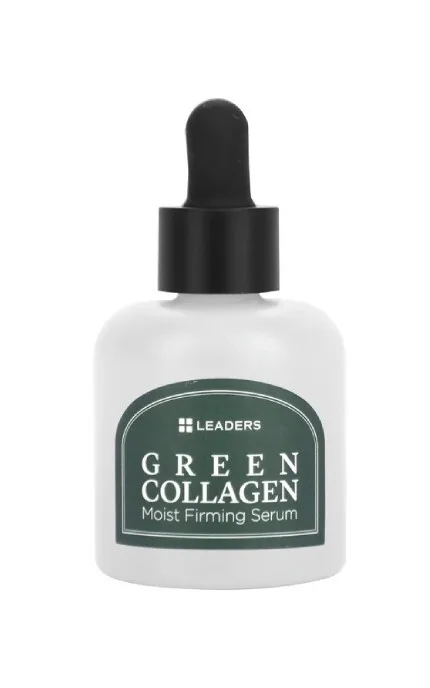 Сироватка для обличчя Leaders Green Collagen 30 мл