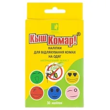 Киш-комар наклейка на одежду №30