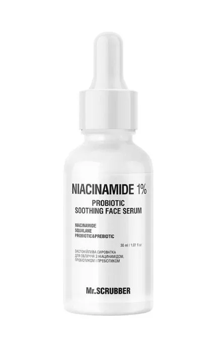 Сироватка для обличчя Mr.Scrubber Niacinamide 1% заспокійлива 30 мл