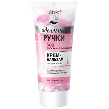 Відновлюючий крем-бальзам для рук і ліктів