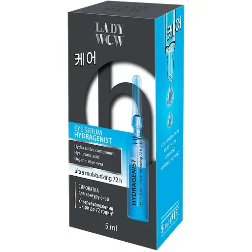 Сироватка Lady Wow Hydragenist Eye Serum для контуру очей, 5 мл