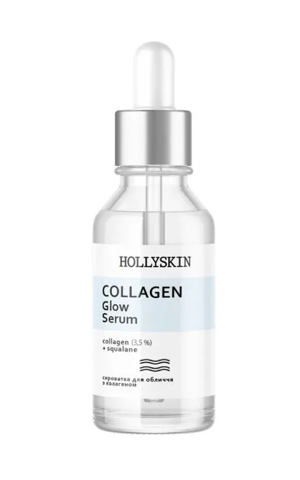 Сироватка для обличчя Hollyskin Collagen Glow Serum, 50 мл