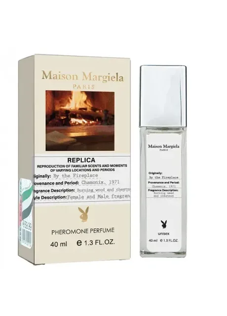 Margiela By the Fireplace Pheromone Parfum унісекс 40 мл No Brand (393146404)