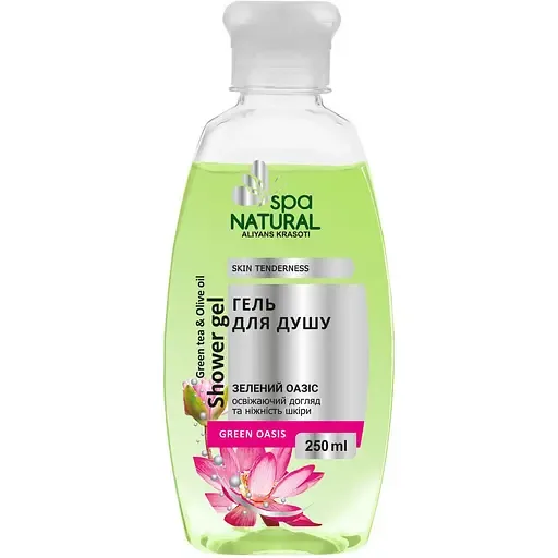 Гель для душу Spa Natural Зелений оазис 250 мл