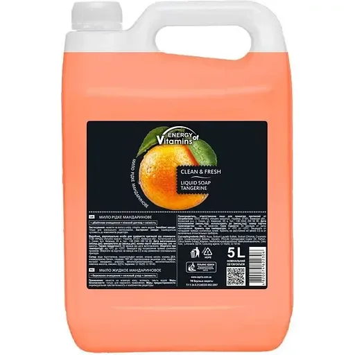 Рідке мило Energy of Vitamins Мандаринове, 5 л