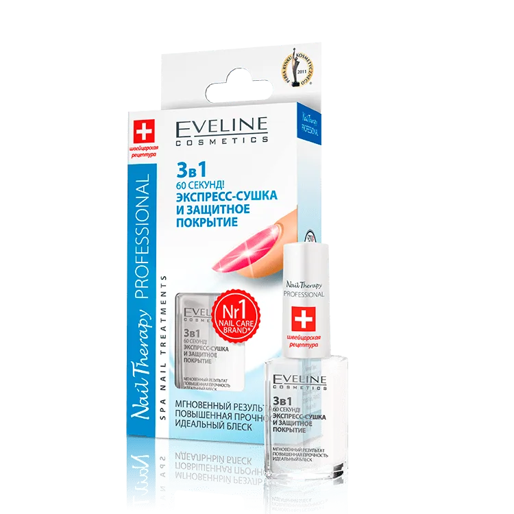 Покриття для нігтів Eveline захисне 3в1 експрес-сушка 60 секунд Nail Therapy, 12 мл