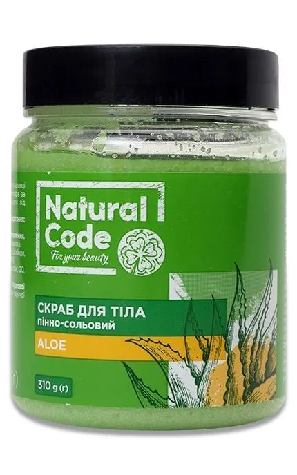 Скраб пінно-сольовий для тіла Natural Code Aloe 310 г