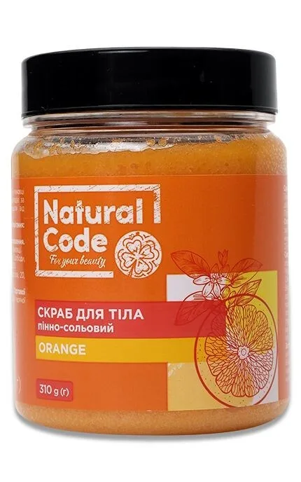 Скраб пінно-сольовий для тіла Natural Code Orange 310 г