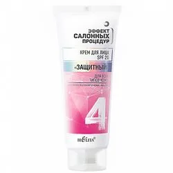 Крем для обличчя "Захисний" SPF 20