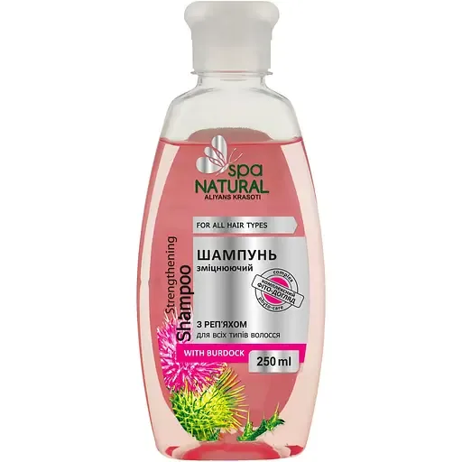 Шампунь Natural Spa з реп'яхом проти випадіння волосся, 250 мл