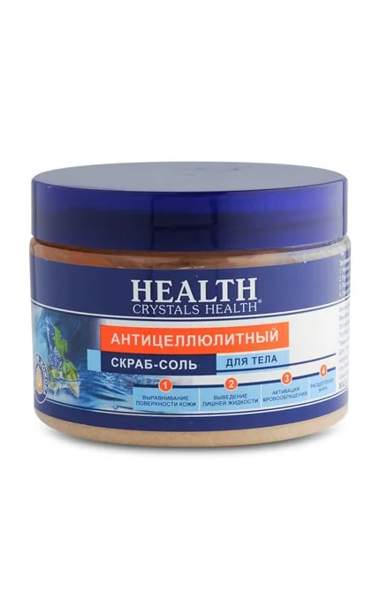 Скраб антицелюлітний сольовий Crystals Health 500 мл
