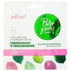 Маска для обличчя на нетканій основі "Себобаланс і зволоження"