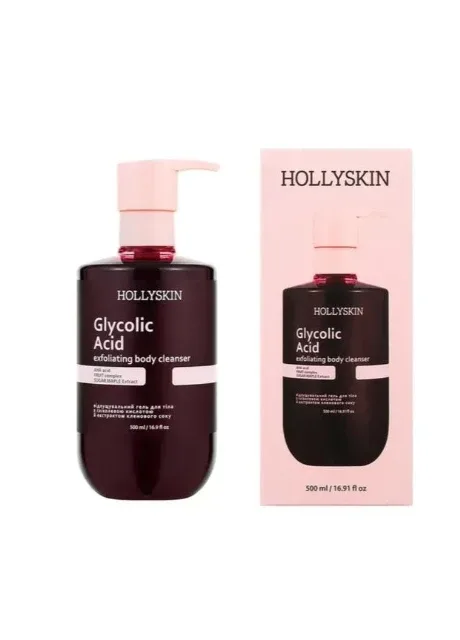 Відлущувальний гель HOLLYSKIN Glycolic Acid для очищення тіла з гліколевою кислотою й екстрактом кленового соку, 500 мл (4823109705227)